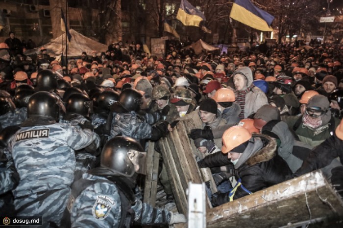 В интернете появился список избивавших людей сотрудников «Беркута»
