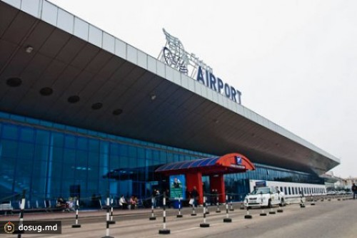 В кишиневском аэропорту предотвратили попытку контрабанды сигарет