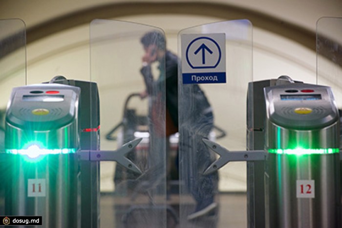 В московском метро опровергли планы о проверке билетов на выходе