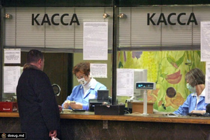 В московском метро перестанут принимать документы на студенческие соцкарты