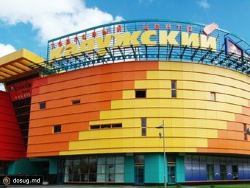 В московском торговом центре марокканцу прострелили ногу