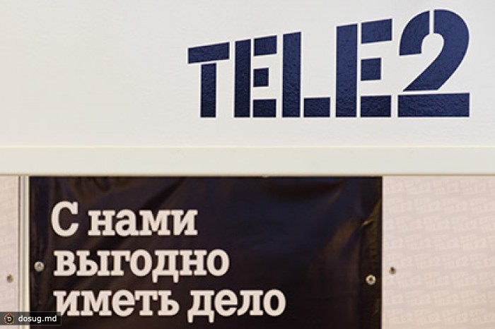 В московскую Tele2 пришли менеджеры из «Вымпелкома» и Yota