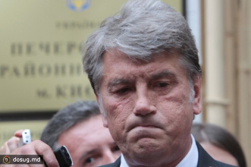 В ответ на исключение Ющенко из «Нашей Украины» уволили Бондарчука