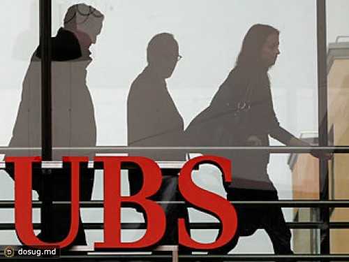 В парижском офисе UBS провели обыск