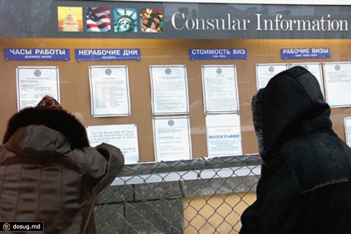 В посольстве США предупредили о возможных задержках выдачи виз