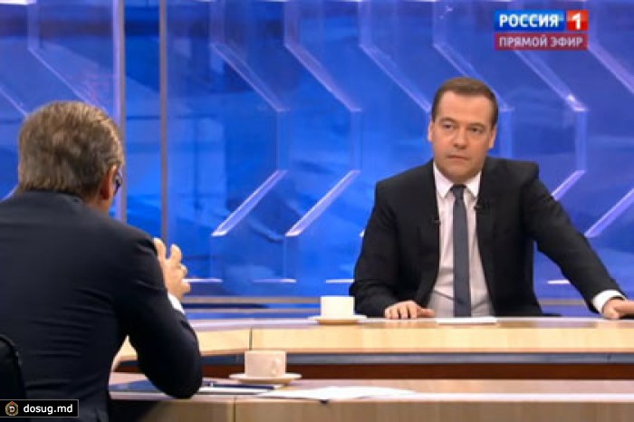 В правительстве допустили пересмотр параметров бюджета