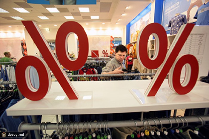 В правительстве задумались о повышении НДС и отказе от налога с продаж