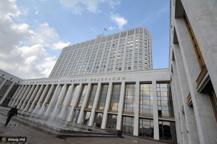 В правительстве задумались об амнистии для офшорного бизнеса