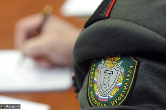 В прокуратуру перестанут брать недоучек
