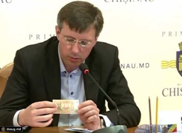 В скольких КАМАЗах поместилось бы 20 миллиардов лей в "ограблении века"? - подсчеты Киртоакэ