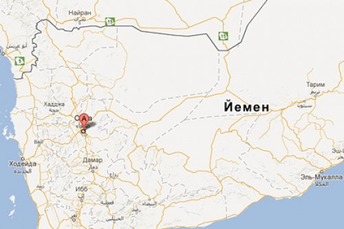 В столице Йемена разбился военный самолет