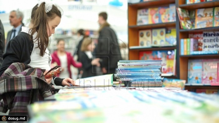 В столице открылся международный салон детской книги