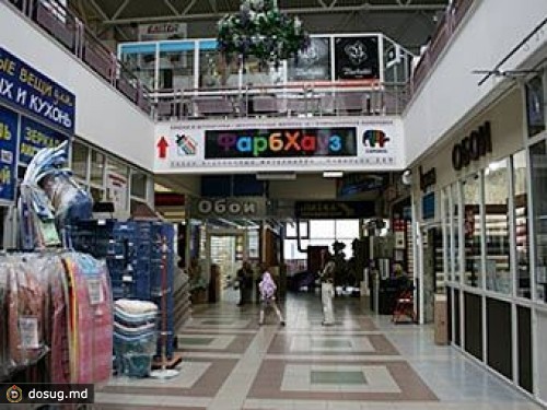 В связи с массовой дракой в Минске завели дело