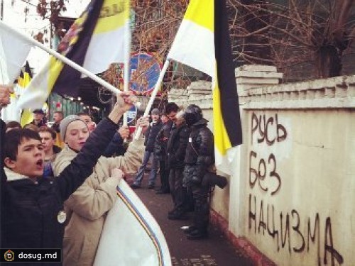 В центре Москвы начался "Русский марш"