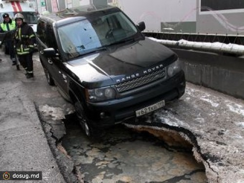 В центре Москвы произошел провал грунта