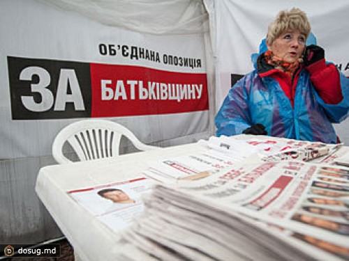 В украинской оппозиции вычислили первых "тушек"