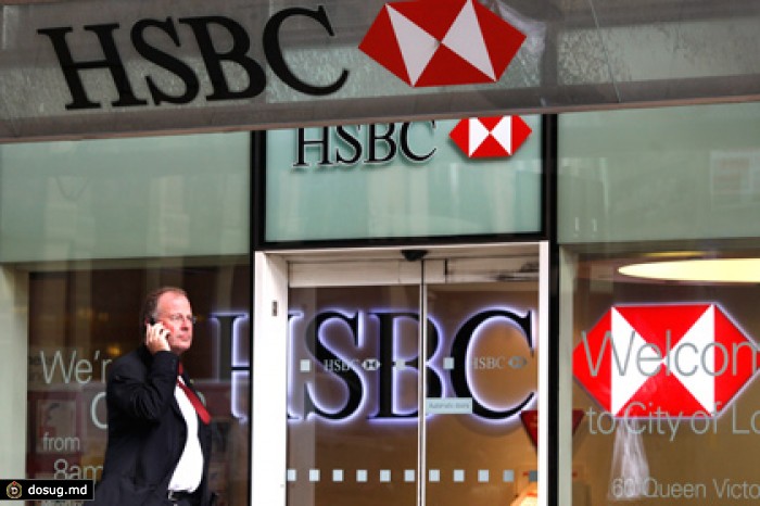 В женевском отделении банка HSBC прошли обыски