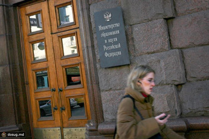 ВАК избавится от экспертов с плохой репутацией