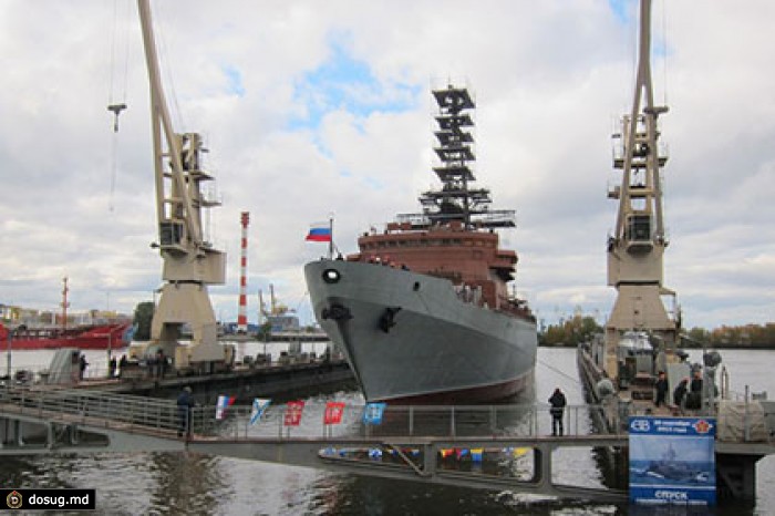 ВМФ России получил корабль для слежения за системой ПРО США