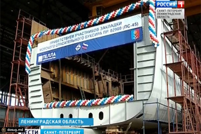 ВМФ России в 2015 получит новый спасательный буксир для Заполярья
