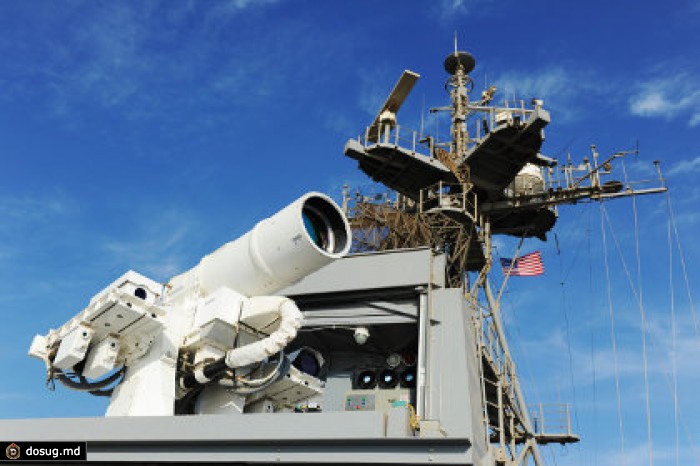 ВМС США начнут использовать лазер для самообороны