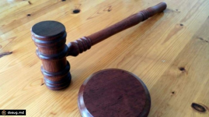 ВСМ одобрил возбуждение уголовного дела в отношении судьи