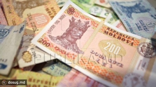 ВСМ утвердил бюджет судебных инстанций