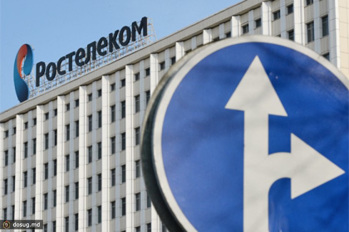 ВТБ купит долю в «Ростелекоме»