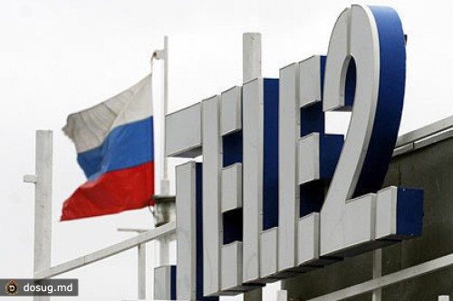 ВТБ объявил о покупке «Tele2-Россия»