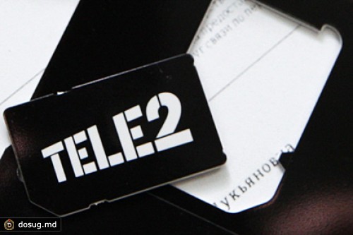 ВТБ поделится со шведами прибылью от перепродажи российской Tele2
