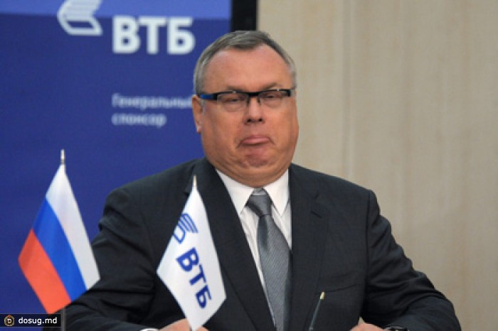 ВТБ предложил конвертировать долги «Мечела» в акции