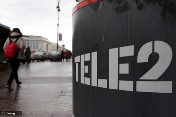 ВТБ продал половину «Tele2» за 40 миллиардов рублей