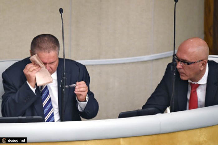 ВВП России в 2015 году сократится на 0,8 процента