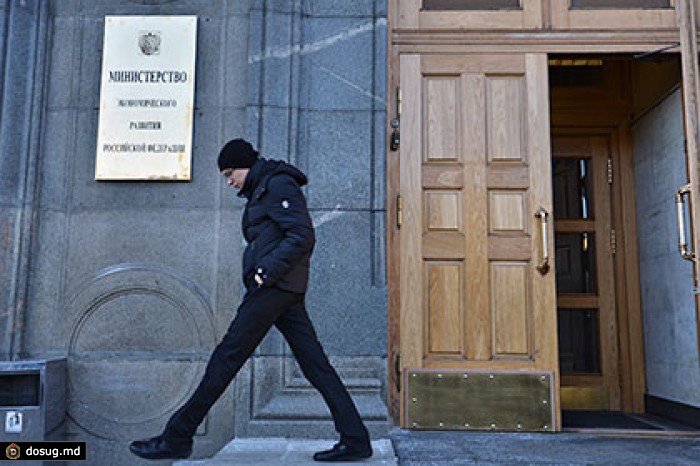 ВВП России за год вырос на полпроцента