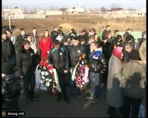 Вадима Писаря провожали в последний путь