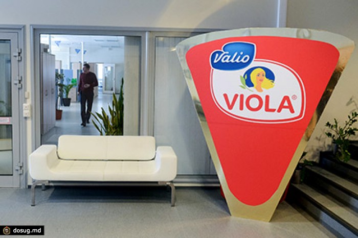 Valio сократит персонал из-за падения продаж