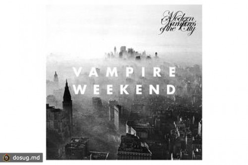 Vampire Weekend расшифровала название будущего альбома