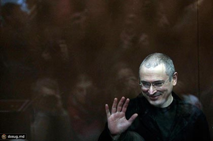 Вашингтон поприветствовал освобождение Ходорковского
