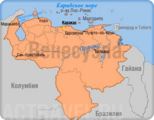 Венесуэла на карте фото