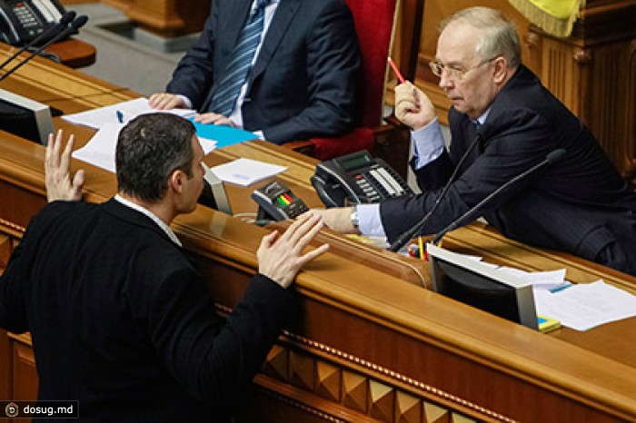 Верховная Рада начала рассматривать вопрос о недоверии правительству