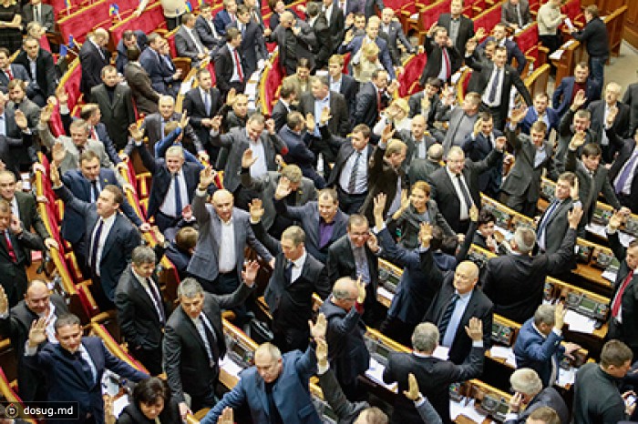 Верховная Рада назначила внеочередную сессию