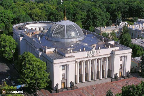 Верховная Рада отказалась обсуждать геноцид армян