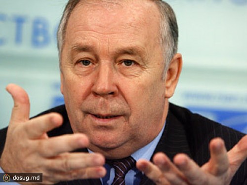 Верховная Рада выбрала спикера