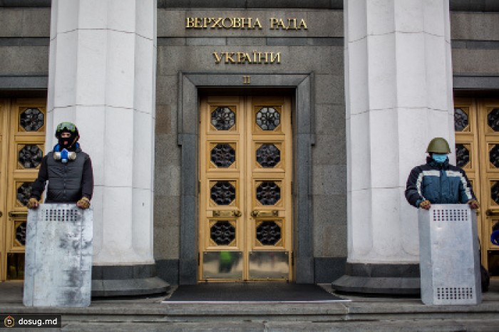 Верховной Раде предложили упростить принятие гражданства для россиян