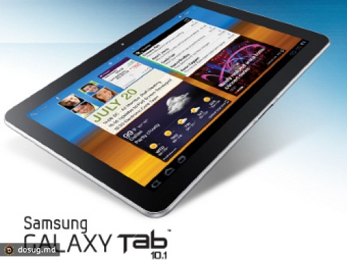 Верховный суд Австралии разрешил Samsung поставки Galaxy Tab в cтрану