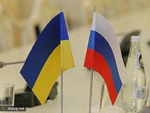 Верховный суд РФ ликвидировал Объединение украинцев России