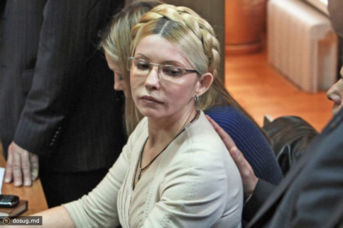 Верховный суд закрыл «газовое» дело Тимошенко