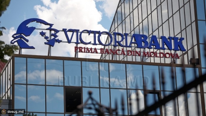 VictoriaShopping – первый и самый большой дисконт-проект в Молдове отмечает шестилетие