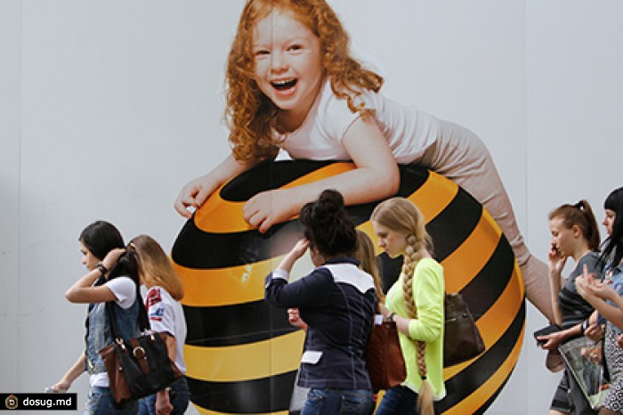 Vimpelcom выкупит у держателей облигации на 2,1 миллиарда долларов