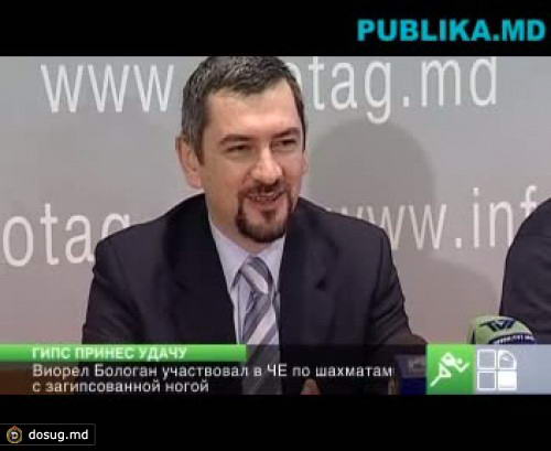 Виорел Бологан показал наилучший результат среди молдавских шахматистов на ЧЕ в Греции